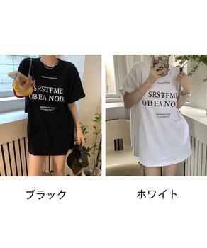 ロゴプリントTシャツ 半袖 トップス 送料無料 即日発送-1