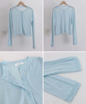 透かし編みニットカーディガンクロップド丈 送料無料 即日発送-9