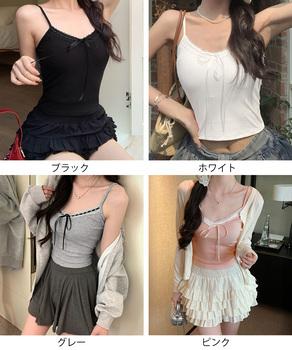 カップ付きキャミソールレーストリムキャミ　レディース フロントリボンリブキャミ　カップ付きリブ編みキャミソール 送料無料 即日発送-1