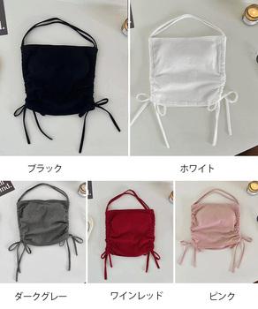 カップ付きキャミソール ホルターネック 送料無料 即日発送-1