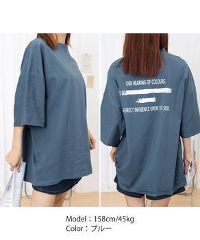 ビッグシルエットロゴTシャツ レディース 送料無料 即日発送-8