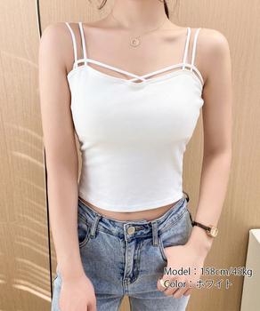 カップ付きキャミソール ダブルストラップ 送料無料 即日発送-5