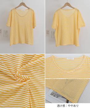 ボーダー柄Tシャツ Vネックカットソー夏 送料無料 即日発送-9