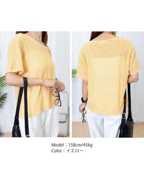 ボーダー柄Tシャツ Vネックカットソー夏 送料無料 即日発送-8