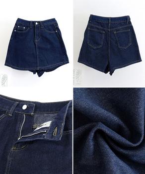 デニムスカパンハイウエストショートパンツ 送料無料 即日発送-9
