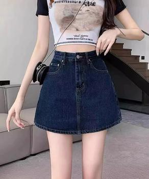 デニムスカパンハイウエストショートパンツ 送料無料 即日発送-2