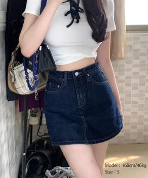 デニムスカパンハイウエストショートパンツ 送料無料 即日発送-7