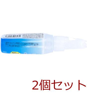バルサン 汗や水に強い お肌の虫よけ スプレー 100mL 2個セット 送料無料-2