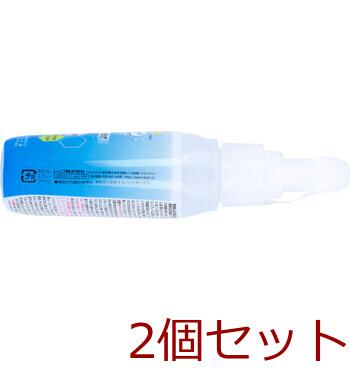 バルサン 汗や水に強い お肌の虫よけ スプレー 100mL 2個セット 送料無料-3