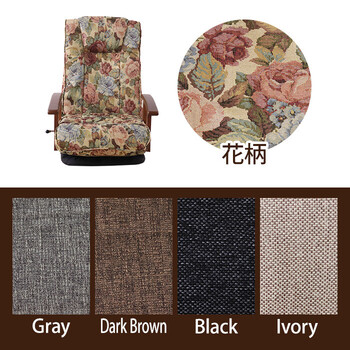 座椅子 シックリくる定番の座椅子 花柄 送料無料-5