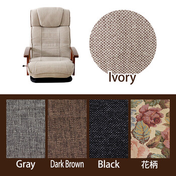 座椅子 シックリくる定番の座椅子 アイボリー 送料無料-5