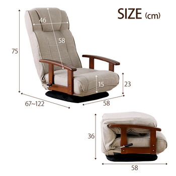 座椅子 シックリくる定番の座椅子 アイボリー 送料無料-6