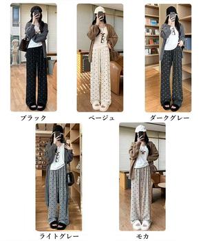 薄手スウェットパンツ ワイドパンツ　レディース パジャマパンツ ゆったり イージーパンツ 送料無料 即日発送-1