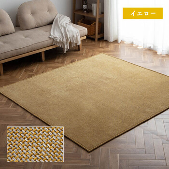 シェニフ ブラウン 約90×180cm シェニフ 送料無料-11