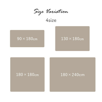 シェニフ ブラウン 約90×180cm シェニフ 送料無料-13