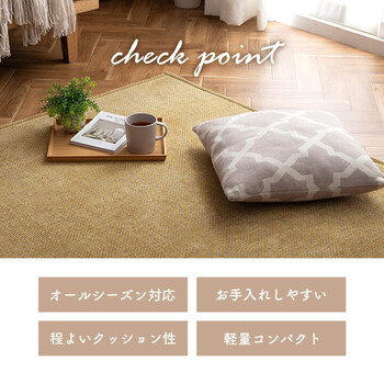 シェニフ ブラウン 約90×180cm シェニフ 送料無料-3