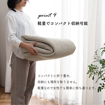 シェニフ ブラウン 約90×180cm シェニフ 送料無料-7