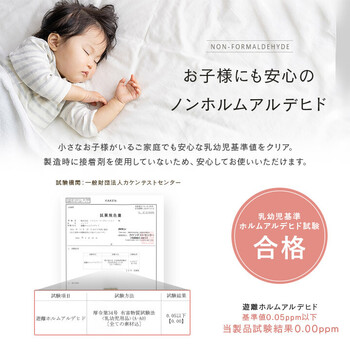 シェニフ ブラウン 約90×180cm シェニフ 送料無料-8