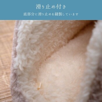 ルームシューズ オベリア 送料無料-2