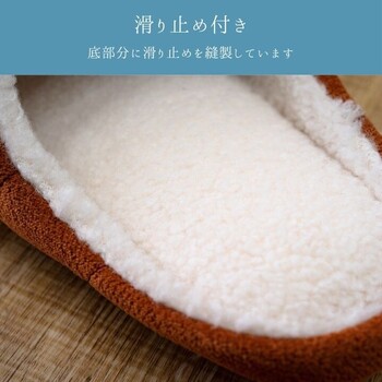 ルームシューズ ボルダド 送料無料-2