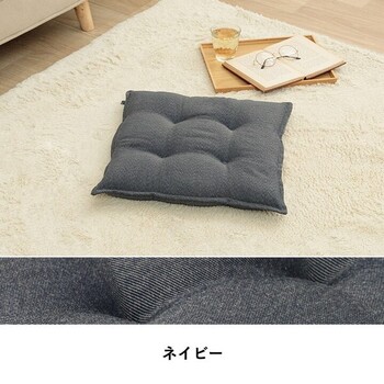 クッション 約43×43cm シート 無地 国産 ループ シート 4個セット 送料無料-9