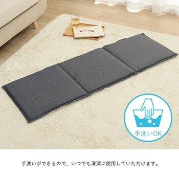 クッション 約43×130cm フリーシート ベンチシート 無地 国産 ループ フリーシート 送料無料-5
