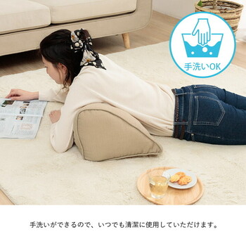 クッション 約55×35cm よりかかる セアテ くつろぐ 無地 国産 ループ 寄りかかり 送料無料-5