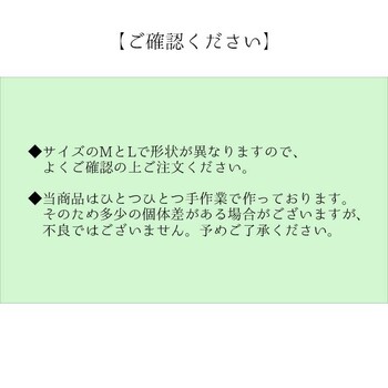 草履 紳士用 男性用 メンズ 箱付七島い草 ベトナム製 ギフト シンプル ルーチェ 草履 送料無料-11