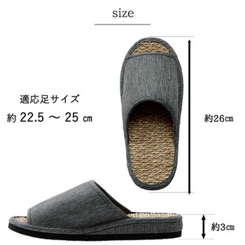 スリッパ 箱付七島い草 ベトナム製 ギフト シンプル M 適応サイズ22.5〜25cm ルーチェ スリッパ 送料無料-7