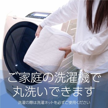 ベッドパッド 約120×200cm 洗える 四隅ゴムバンド ズレにくい ベッドパッド レギュラー 送料無料-6