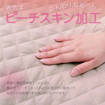 ベッドパッド 約120×200cm 洗える 四隅ゴムバンド ズレにくい ベッドパッド レギュラー 送料無料-9