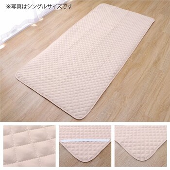 ベッドパッド 約120×200cm 洗える 四隅ゴムバンド ズレにくい ベッドパッド レギュラー 送料無料-1