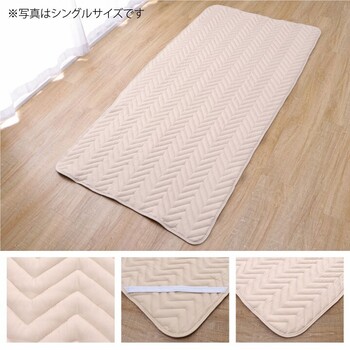 寝具 快適睡眠 ベッドパッド 約120×200cm 洗える 抗菌 消臭 アレル物質吸着 ベッドパッド 防ダニ 送料無料-1