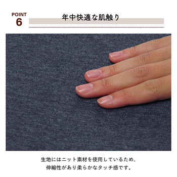 クッション 約45×35×7cmオフィス 椅子 シンプル もっちり 低反発 オフィス ドライブ エルマー 楽座 送料無料-6