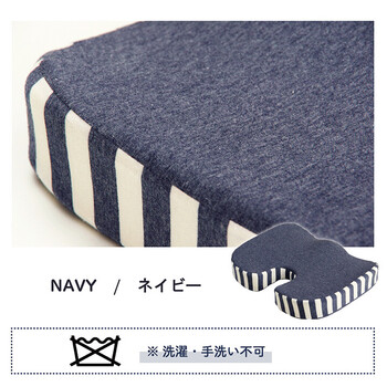 クッション 約45×35×7cmオフィス 椅子 シンプル もっちり 低反発 オフィス ドライブ エルマー 楽座 送料無料-8