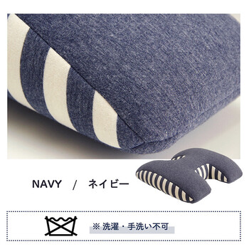 クッション 約40×40cm 腰当 背中 姿勢 変形 ウレタン エルマー エエクッション 送料無料-8