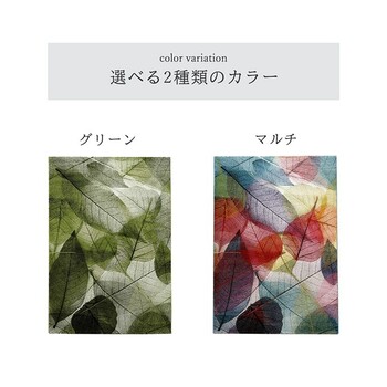 カーペット 新生活 トルコ製 ウィルトン織カーペット 約200×250cm　ハミン RUG 送料無料-5