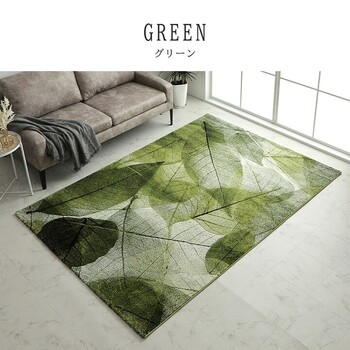 カーペット 新生活 トルコ製 ウィルトン織カーペット 約200×250cm　ハミン RUG 送料無料-6