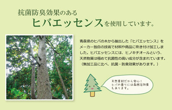 ラグ い草ラグカーペット 約191×191cm かわいい花柄 NSフレグランス 裏面 滑りにくい加工 送料無料-6