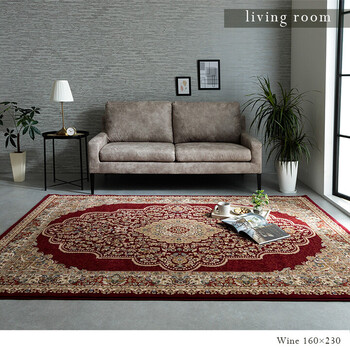 カーペット 新生活 トルコ製 ウィルトン織り カーペット 約240×330cm　ベルミラ RUG 送料無料-15