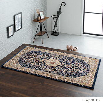 カーペット 新生活 トルコ製 ウィルトン織り カーペット 約240×330cm　ベルミラ RUG 送料無料-18