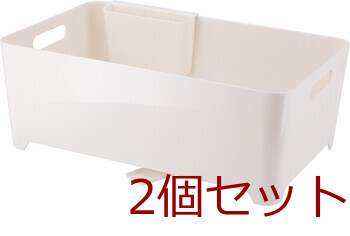 Karatto 水切りバスケット 2色展開 2セット 送料無料-9