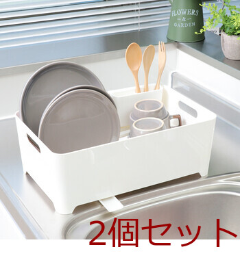 Karatto 水切りバスケット 2色展開 2セット 送料無料-11