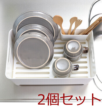 Karatto 水切りバスケット 2色展開 2セット 送料無料-13