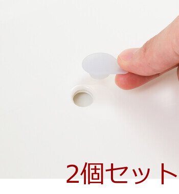 Karatto 水切りバスケット 2色展開 2セット 送料無料-14