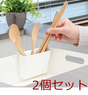 Karatto 水切りバスケット 2色展開 2セット 送料無料-15