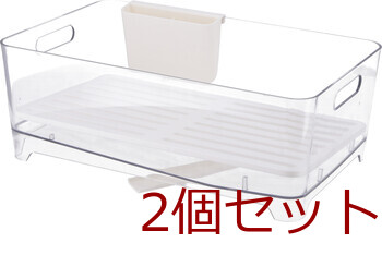 Karatto 水切りバスケット 2色展開 2セット 送料無料-1