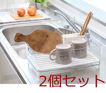 Karatto 水切りバスケット 2色展開 2セット 送料無料-2