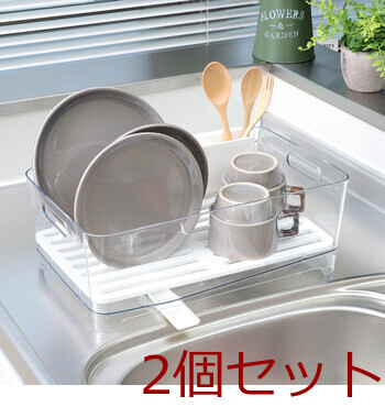 Karatto 水切りバスケット 2色展開 2セット 送料無料-3