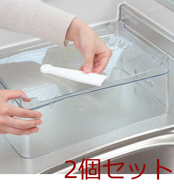 Karatto 水切りバスケット 2色展開 2セット 送料無料-4